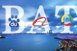 7分钟教程!大兴安岭地区工程公司_哔哩哔哩-3