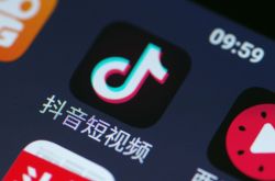 【9分钟科普下】那曲企业名录_哔哩哔哩
